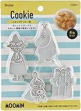 Skater CSM1-A Moomin Stamps Cookie Cutter Bread Cutter Set of 4