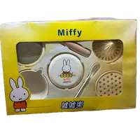 在飛比找蝦皮購物優惠-[瑜］Miffy米飛兔 幼兒離乳研磨器 七件組 副食品調理器