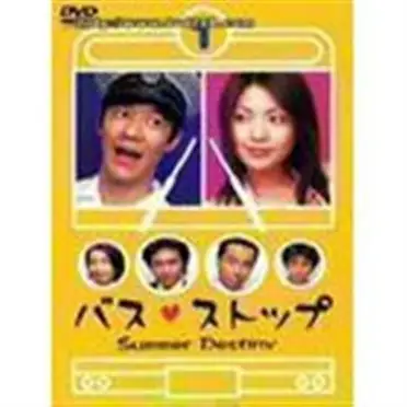 Dvd中谷美紀的優惠比較- 2026年10月|飛比價格