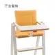 奧地利 SUPAflat 兒童折疊高腳餐椅坐墊-檸檬黃[免運費]