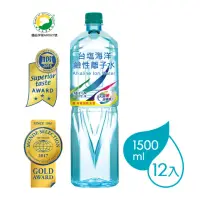 在飛比找momo購物網優惠-【台鹽】海洋鹼性離子水 1500ml 12瓶x3箱(共36入