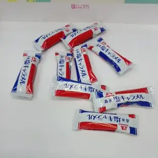 日本森永 鹽風味牛奶糖 鹽味牛奶糖 岩鹽  牛奶糖 單顆4.6