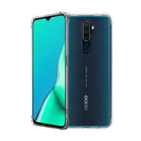 在飛比找ETMall東森購物網優惠-【O-ONE】OPPO A5/A9 2020『軍功防摔殼』O