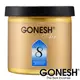 美國 GONESH No.8 SPRING MIST 8號 春之薄霧 空氣 芳香膠 芳香罐 (固體) 化學原宿