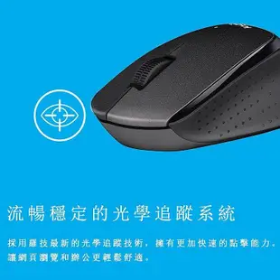 【台灣現貨24h出貨】Logitech羅技 正品M330 SilentPlus 無線滑鼠 辦公滑鼠 靜音滑鼠 防汗滑鼠