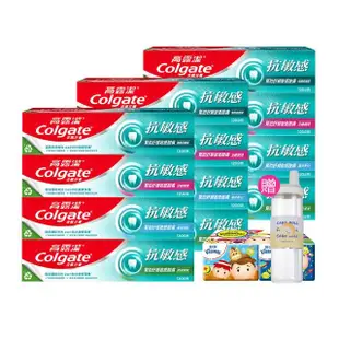 【Colgate 高露潔】抗敏感牙膏120gX12入(強護琺瑯質/清涼薄荷/牙齦護理/潔淨亮白)