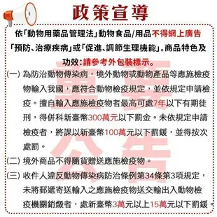 ACANA愛肯拿 單一蛋白低敏無穀配方(美膚羊肉+蘋果)2kg．適合飲食較敏感的狗狗．犬糧