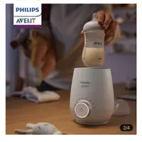 在飛比找蝦皮購物優惠-保內 PHILIPS AVENT 快速食品加熱器/溫奶器