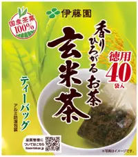 在飛比找DOKODEMO日本網路購物商城優惠-[DOKODEMO] 伊藤園 玄米茶包 40包裝