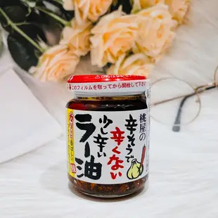 ☆潼漾小舖☆ 日本 桃屋 辣油 玻璃罐 110g 辣椒調味料 辣椒油 配飯辣油 (6.2折)