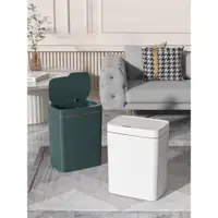 在飛比找ETMall東森購物網優惠-智能垃圾桶大容量帶蓋感應垃圾桶廚房衛生間防水自動夾縫垃圾桶