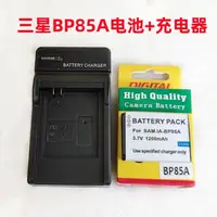 在飛比找蝦皮購物優惠-適用於三星PL210 SH100 WB210 ST200 S