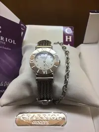 在飛比找Yahoo!奇摩拍賣優惠-CHARRIOL 夏利豪珠貝新款可拆式鋼索鍊錶