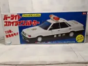 Plastic Toy Skyline Police Car, Alps, Japan, 1970s, B/O, Box, NOS