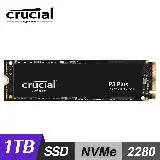 在飛比找遠傳friDay購物精選優惠-【Micron 美光】Crucial P3 Plus 1TB