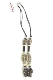 Beaded Butterfly Necklace on Leather Cord by Love Those Beads 17" NWT