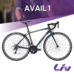 LIV AVAIL 1 女性專屬公路自行車