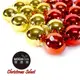 摩達客-聖誕70mm(7CM)紅金雙色亮面電鍍球18入吊飾組合 | 聖誕樹裝飾球飾掛飾