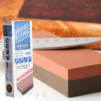 在飛比找momo購物網優惠-日本進口家庭用磨刀石-2入組(磨刀石)