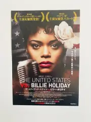Billie Holiday vs Chirashi B5 Japanese 2-sided Movie Poster SHIPS FROM USA
