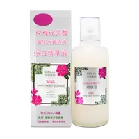 在飛比找PChome24h購物優惠-思高 玫瑰玻尿酸淨白精華液 200ml