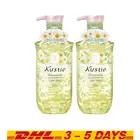 2X Kustie Chamomile Shower & Bath Gel Soothe and Repair dry skin 500ml