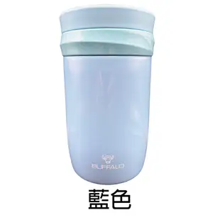 【牛頭牌】304 不銹鋼 食物保溫罐 500ml