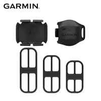 在飛比找momo購物網優惠-【GARMIN】雙模速度&踏頻感測器套組