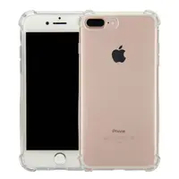 在飛比找momo購物網優惠-【IN7】iPhone 7/8 Plus 5.5吋 氣囊防摔