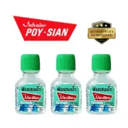 3x Poy-Sian Pim Saen Balm Oil 3c
