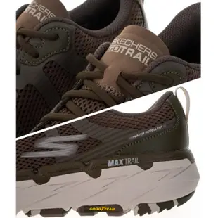 鞋鞋俱樂部 SKECHERS GORUN MAX CUSHIONING健走鞋 429-220593TPOL 特價3501