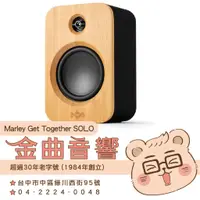 在飛比找蝦皮購物優惠-Marley Get Together SOLO 低音 木紋