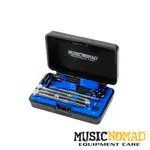 MUSICNOMAD 吉他板手工具盒 MN235 十一種板手類工具【又昇樂器.音響】