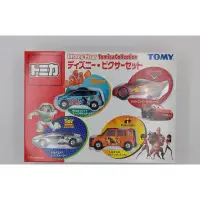 在飛比找蝦皮購物優惠-【現貨】Tomica Tomy  迪士尼 Pixar 迪士尼