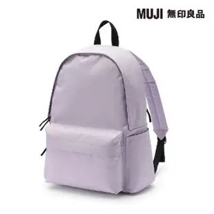 【MUJI 無印良品】可減輕肩膀負擔撥水加工聚酯纖維後背包(共2色)