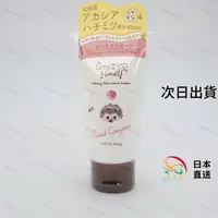 在飛比找蝦皮購物優惠-【次日出貨】VECUA Honey Wonder Honey