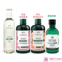 在飛比找蝦皮商城優惠-THE BODY SHOP 沐浴膠(250ml)-白麝香 茶