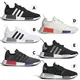 【下殺】Adidas 休閒鞋 男鞋 女鞋 NMD_R1【運動世界】GZ9258/GZ9261/HQ4452/HQ4451/GY9574/IE9611