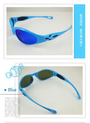 兒童偏光太陽眼鏡 MIT粉色馬卡龍 抗UV400 防眩光 (6.4折)