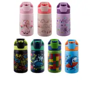 Avanti Yumyum Bottle 375mL - Gaming