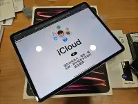 在飛比找Yahoo!奇摩拍賣優惠-Ipad pro第六代 M2 晶片 128G 銀色 盒裝完整