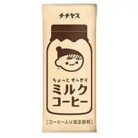 在飛比找蝦皮購物優惠-日本伊藤園 チチヤス 咖啡牛乳