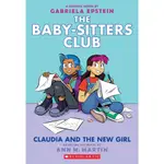 THE BABY-SITTERS CLUB CLAUDIA AND THE NEW GIRL/ ANN M. MARTIN 文鶴書店 CRANE PUBLISHING