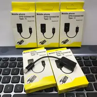 在飛比找蝦皮購物優惠-Otg MICRO USB TYPE C 通用數據線 OTG