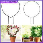 ROUND HEART GARDEN PLANT SUPPORT STAKE GARDEN TRELLIS CLIMBI