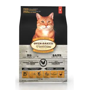 加拿大OVEN-BAKED烘焙客-高齡/減重貓-野放雞 4.54kg(10lb)(購買第二件贈送寵物零食x1包)