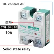 ZYG-D4810 single-phase solid state relay DC4-32V DC-AC AC24-480V 10A SSR
