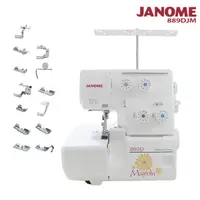 在飛比找松果購物優惠-(買一送一)日本車樂美JANOME 拷克機889D 加送壓布