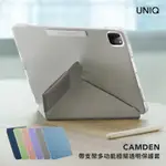 UNIQ CAMDEN系列 抗菌磁吸設計帶支架多功能透明保護套 IPAD AIR 10.9、 PRO11、MINI 6