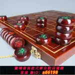 【台灣公司 可開發票】中國象棋實木高檔大號成人象棋加棋盤古風大酸枝金絲楠木紅木象棋